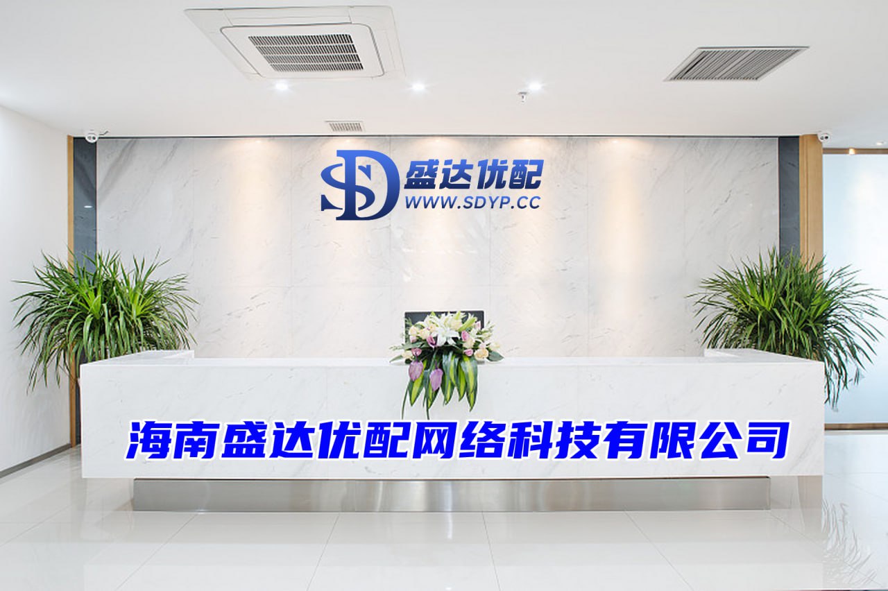 金御优配-线上炒股配资开户平台-安全配资平台-配资炒股配资官网